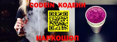 бошки Конаково