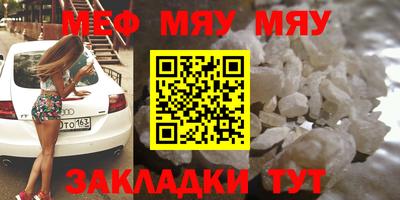 мдпв Комсомольск-на-Амуре