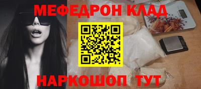 сатива Кингисепп