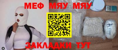 кристаллы Кимры