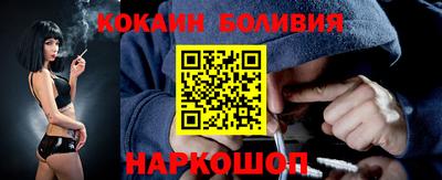 мдпв Комсомольск-на-Амуре