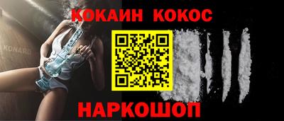 кристаллы Кимры