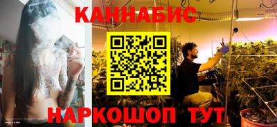 кристаллы Кимры