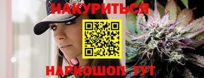 мдпв Комсомольск-на-Амуре