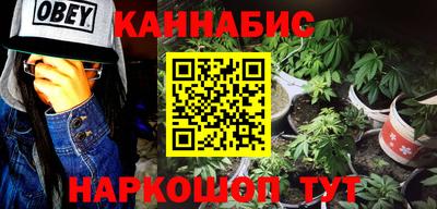 кристаллы Кимры