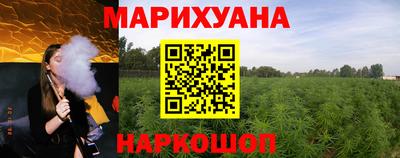 тгк Кинель