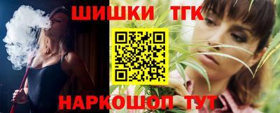 тгк Кинель