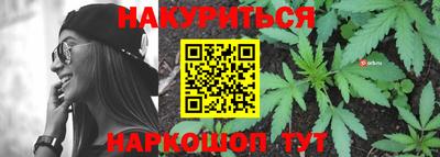 бошки Конаково