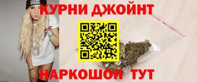 кристаллы Кимры