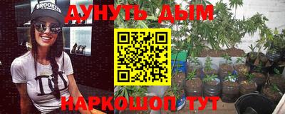 бошки Конаково
