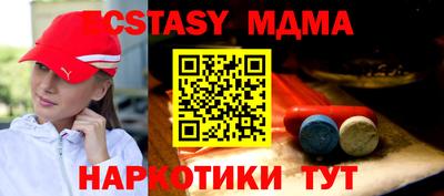 бошки Конаково