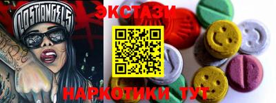 кристаллы Кимры