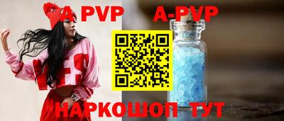 кристаллы Кимры