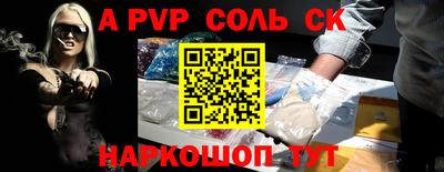 мдпв Комсомольск-на-Амуре