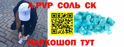 мдпв Комсомольск-на-Амуре