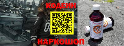 бошки Конаково