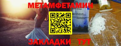 бошки Конаково