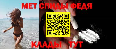 тгк Кинель