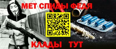 сатива Кингисепп