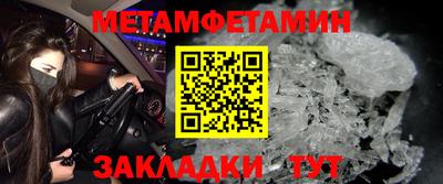 мдпв Комсомольск-на-Амуре