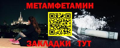 мдпв Комсомольск-на-Амуре