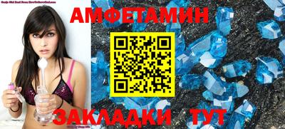 бошки Конаково
