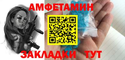 тгк Кинель
