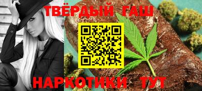 бошки Конаково