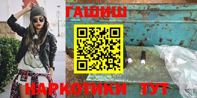 бошки Конаково