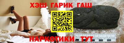 мдпв Комсомольск-на-Амуре
