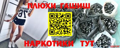 сатива Кингисепп