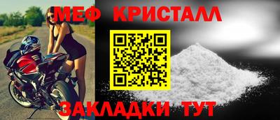 мдпв Комсомольск-на-Амуре