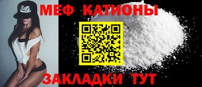 тгк Кинель